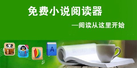 菲律宾移民局可以办理哪些业务呢？_菲律宾签证网